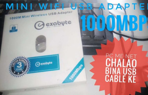 Exabyte WiFi 1000Mbps Mini Wireless USB Adapter 2.4 GHz Wireless WiFi Dongle